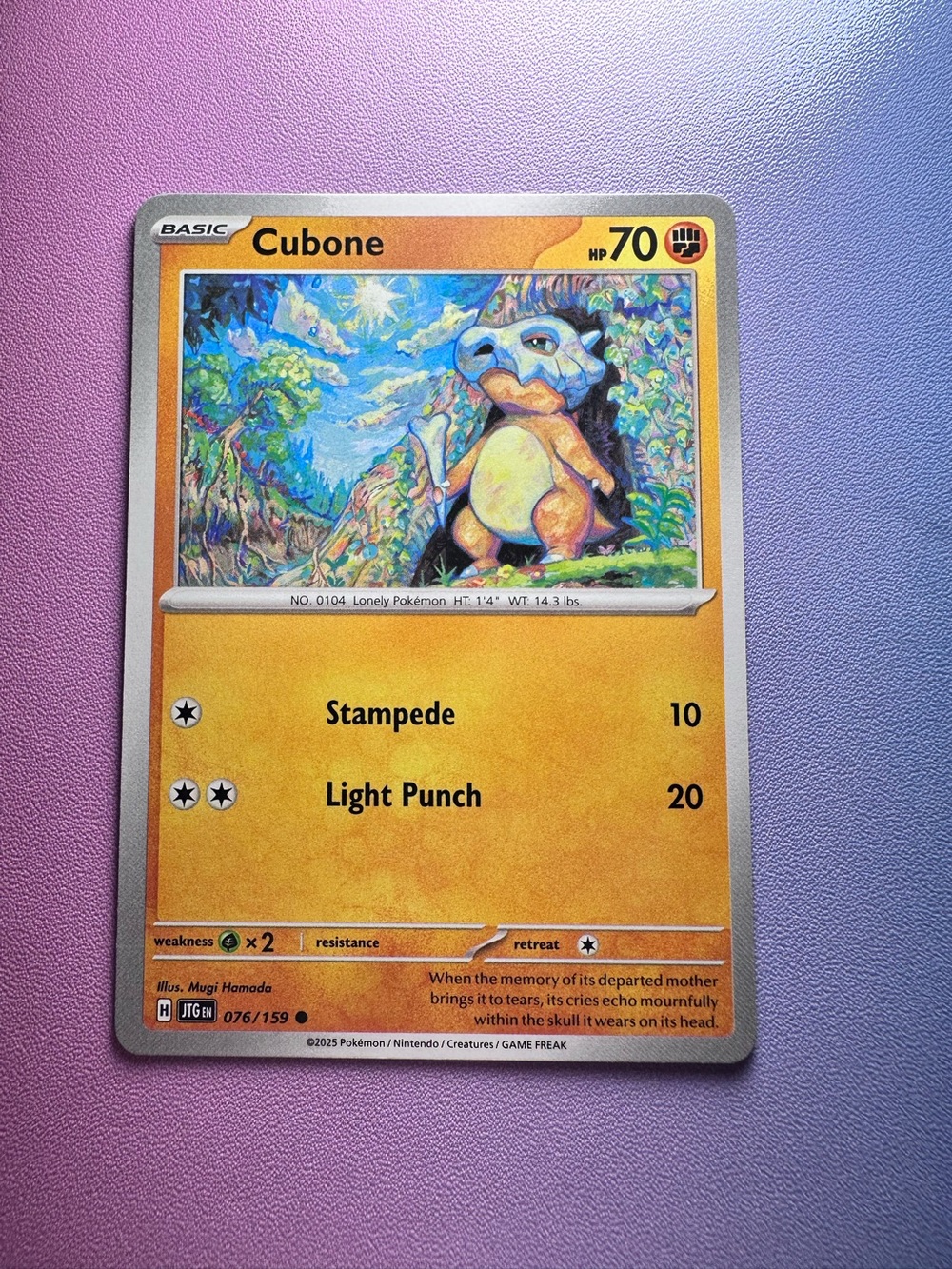 cubone - 076/159 (common) — pokemon: journey together